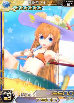 神姬Project - 索尔