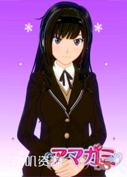 圣诞之吻 - 森岛遥