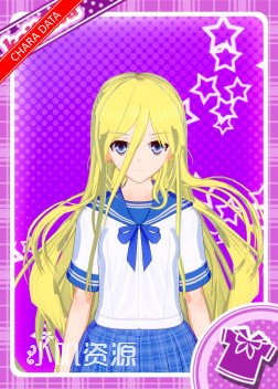 噬血狂袭 - 奥萝拉 弗洛雷斯缇娜