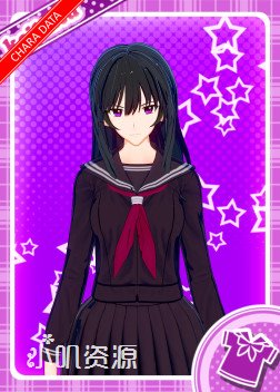 噬血狂袭 - 妃崎雾叶