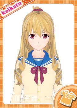 噬血狂袭 - 蓝羽浅葱