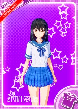 噬血狂袭 - 姫柊雪菜