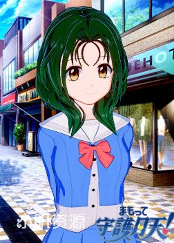 守护月天 - 爱原花织