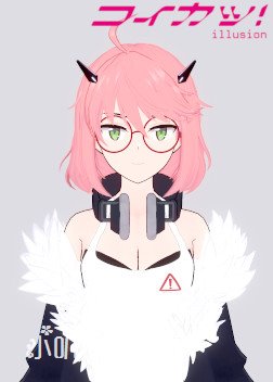 双重世界 - 希尔维亚 蕾娜 库博