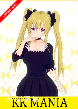 桃子男孩渡海而来 - 莎露特丽 阿尔达雷克