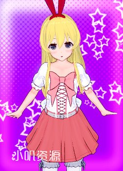 天才麻将少女 - 天江衣