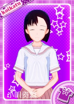 天才麻将少女 - 文堂星夏