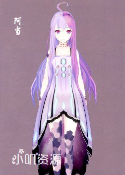 为谁而炼金 - 乌洛波洛斯