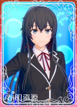 我的青春恋爱物语果然有问题 - 雪之下雪乃