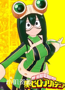 我的英雄学院 - 蛙吹梅雨