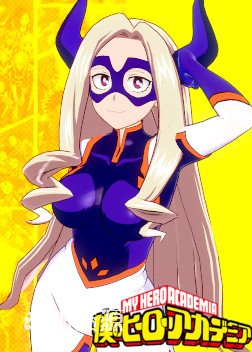 我的英雄学院 - 岳山优