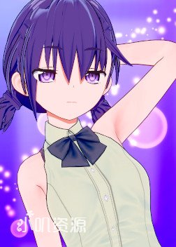 我们真的学不来 - 小美浪爱澄