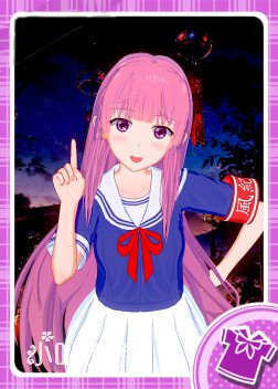 我女友与青梅竹马的惨烈修罗场 - 冬海爱衣