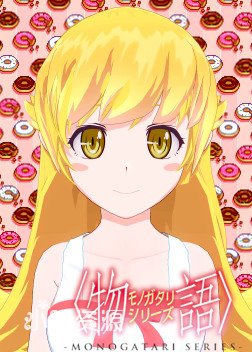 物语系列 - 忍野忍 八岁