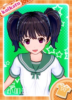 向山进发 - 仓上日向