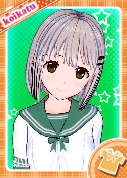 向山进发 - 雪村葵