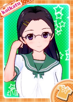 向山进发 - 斋藤枫