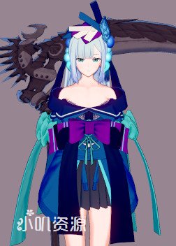 阴阳师 - 青行灯