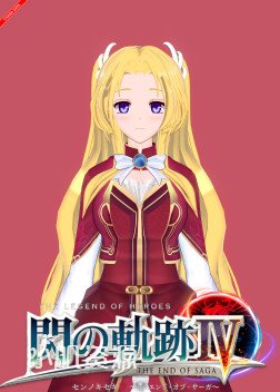 英雄传说 轨迹系列 - 艾尔芬 莱泽 亚诺尔
