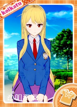 樱花庄的宠物女孩 - 椎名真白