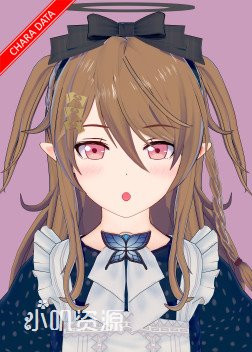 原创角色 - アマリル シャニリア