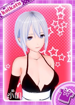 原创角色 - 浅野佳奈