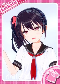 原创角色 - 寺崎 カナ