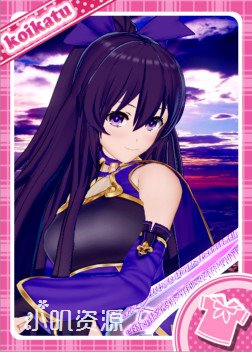 约会大作战 - 夜刀神十香