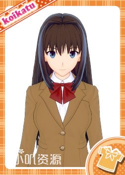 月姬 - 苍崎青子