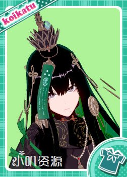 战双帕弥什 - 曲 雀翎