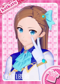 转生恶役只好拔除破灭旗标 - 卡塔莉娜 克拉艾斯