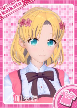 转生恶役只好拔除破灭旗标 - 玛丽亚 坎贝尔