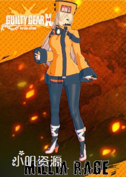 罪恶装备 - 米莉亚