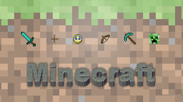 我的世界 鼠标指针 鼠标指针