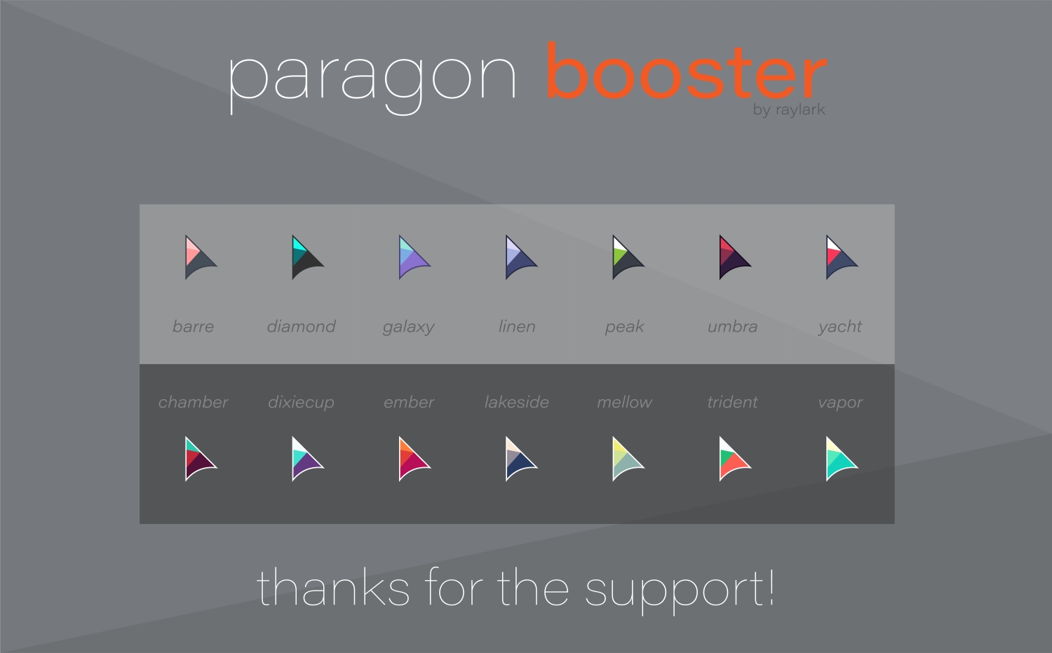 Paragon Booster 鼠标指针