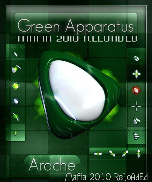 绿色飞船光标 鼠标指针