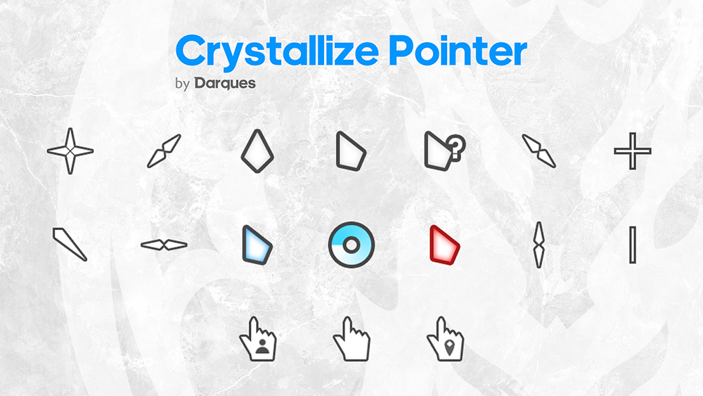 结晶指针 鼠标指针