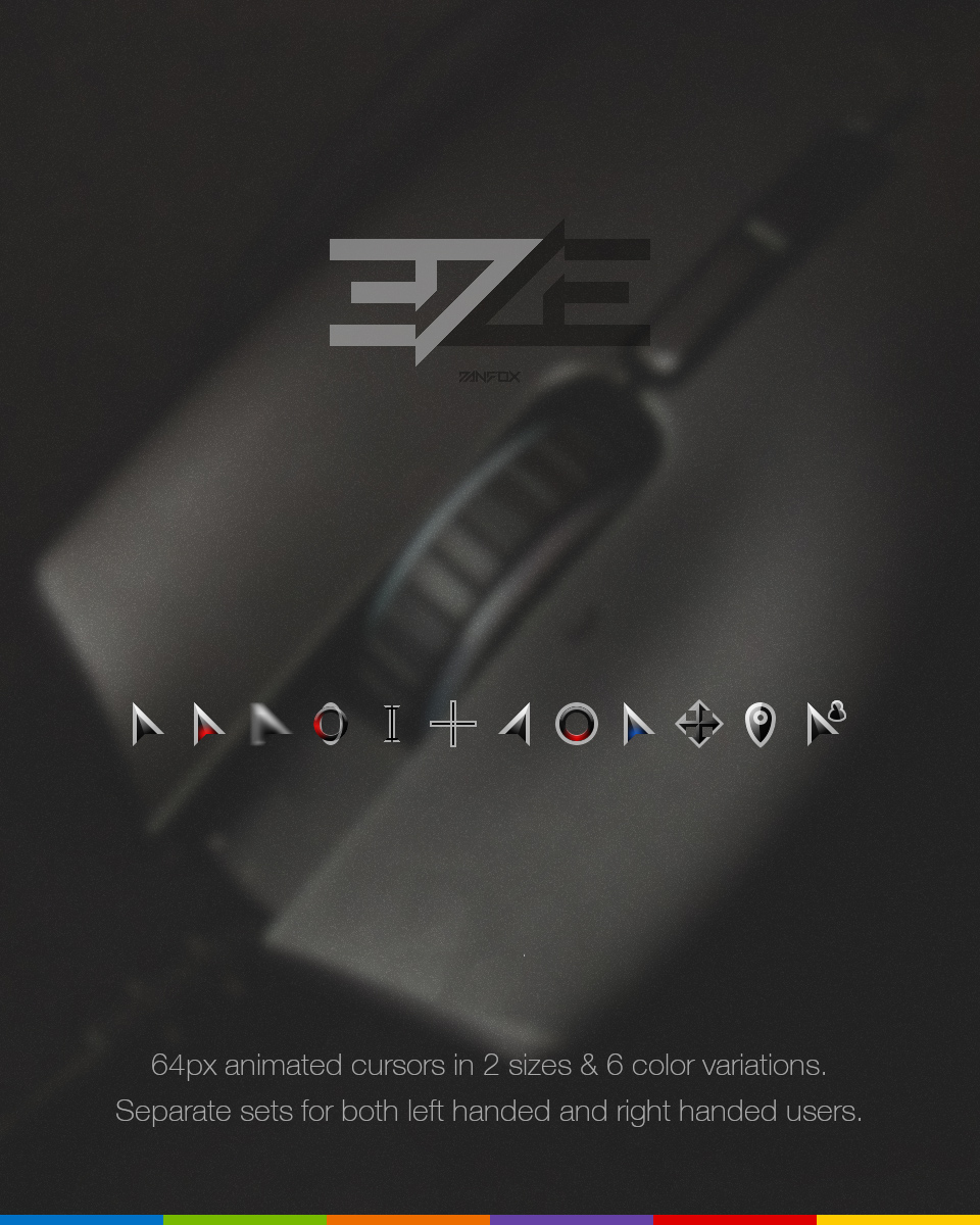 利刃 光标 鼠标指针