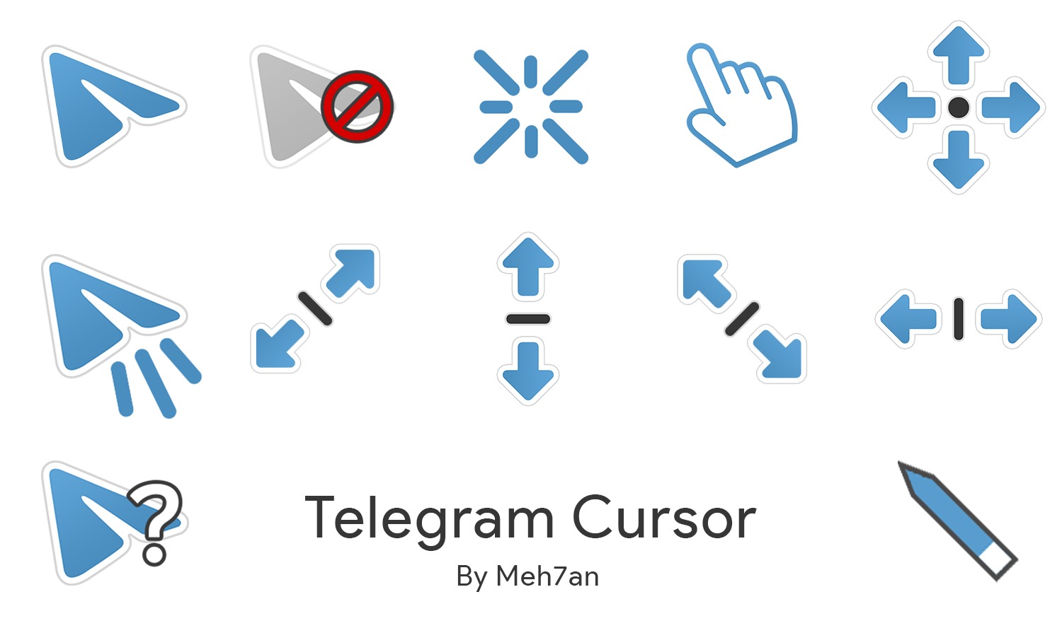 蓝色小飞机光标 鼠标指针