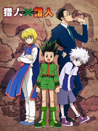 重制版《全职猎人 Hunter x Hunter》TV1-148话1080P画质（外挂字幕-中字+英语）【720P+1080P】