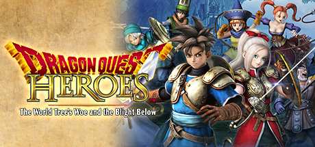 《勇者斗恶龙：英雄 DRAGON QUEST HEROES SLIME EDITION》中文整合版